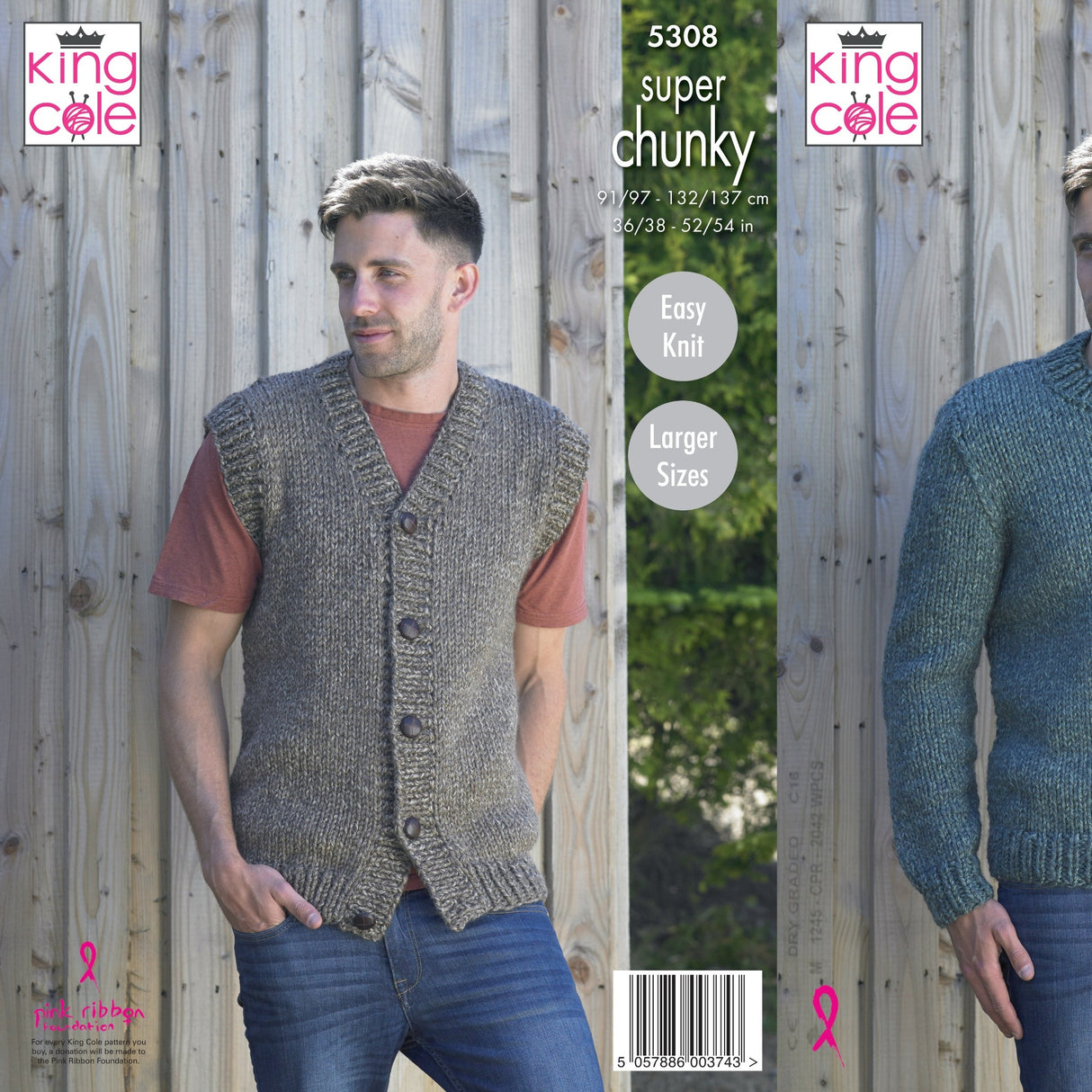King Cole Super Chunky Pattern 5308