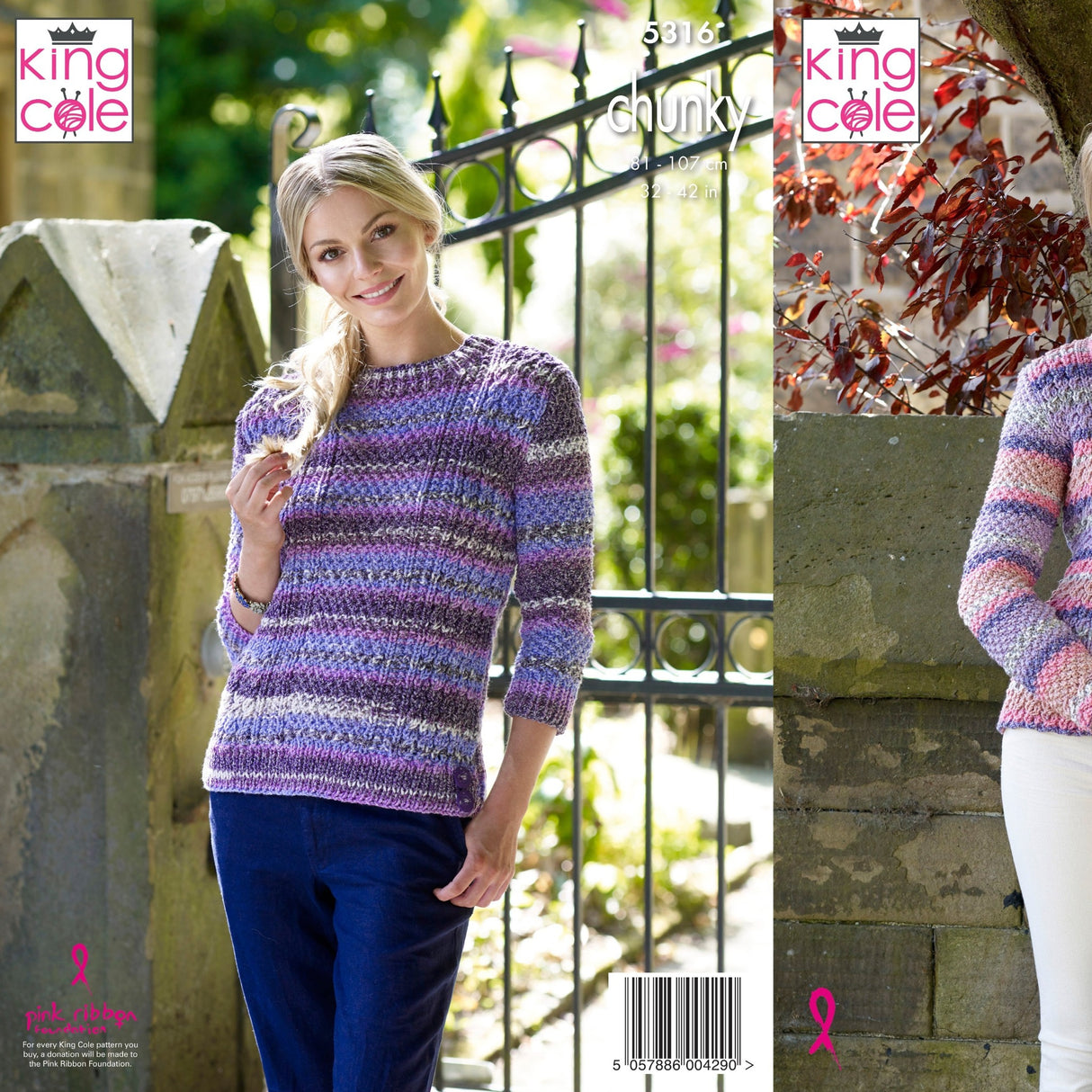 King Cole Chunky Pattern 5316