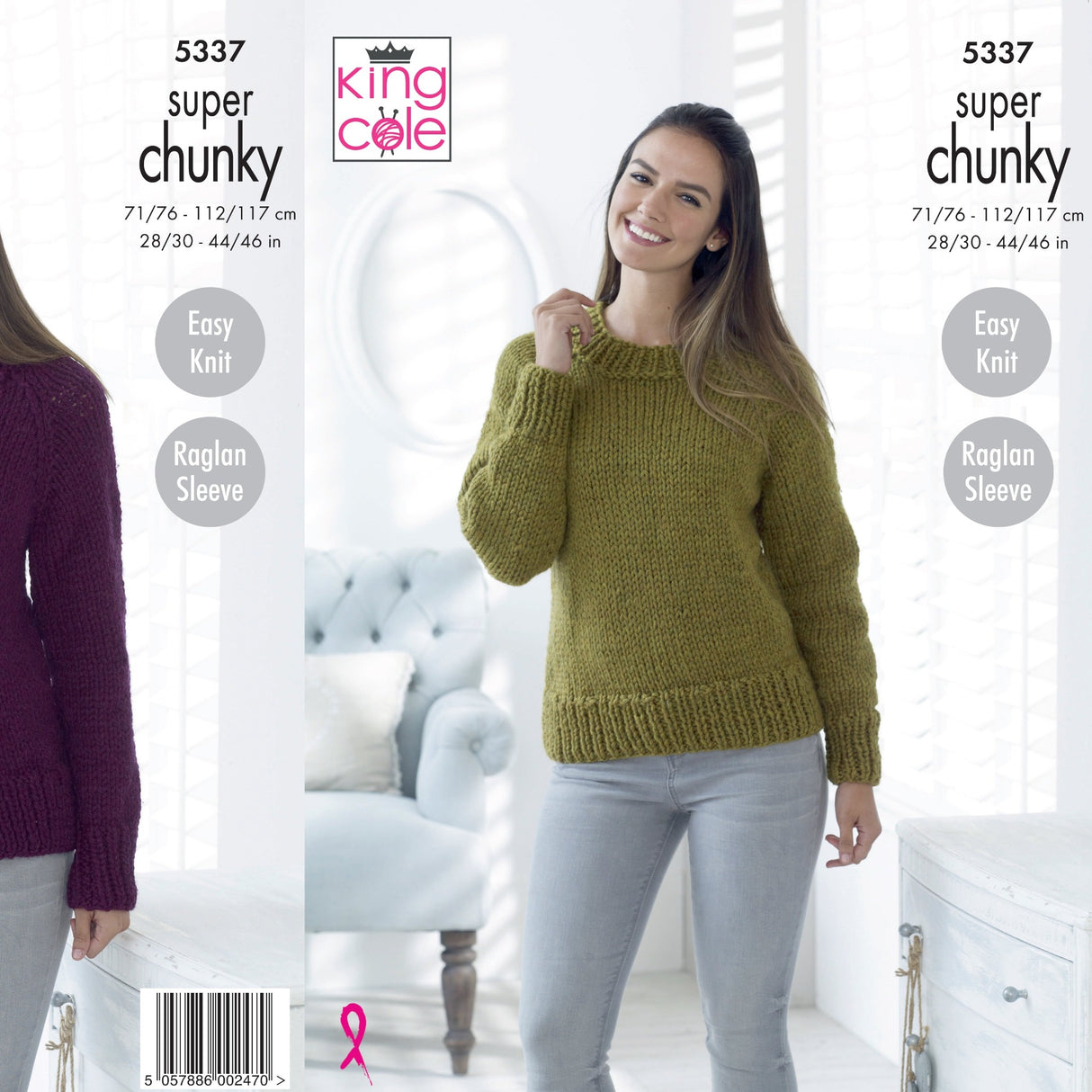 King Cole Super Chunky Knitting Pattern 5337