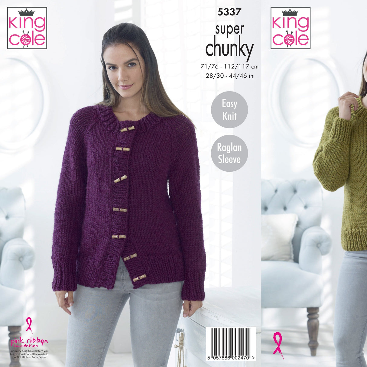 King Cole Super Chunky Pattern 5337