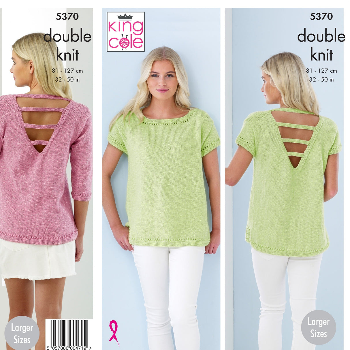 King Cole Ladies Top DK Knitting Pattern 5370