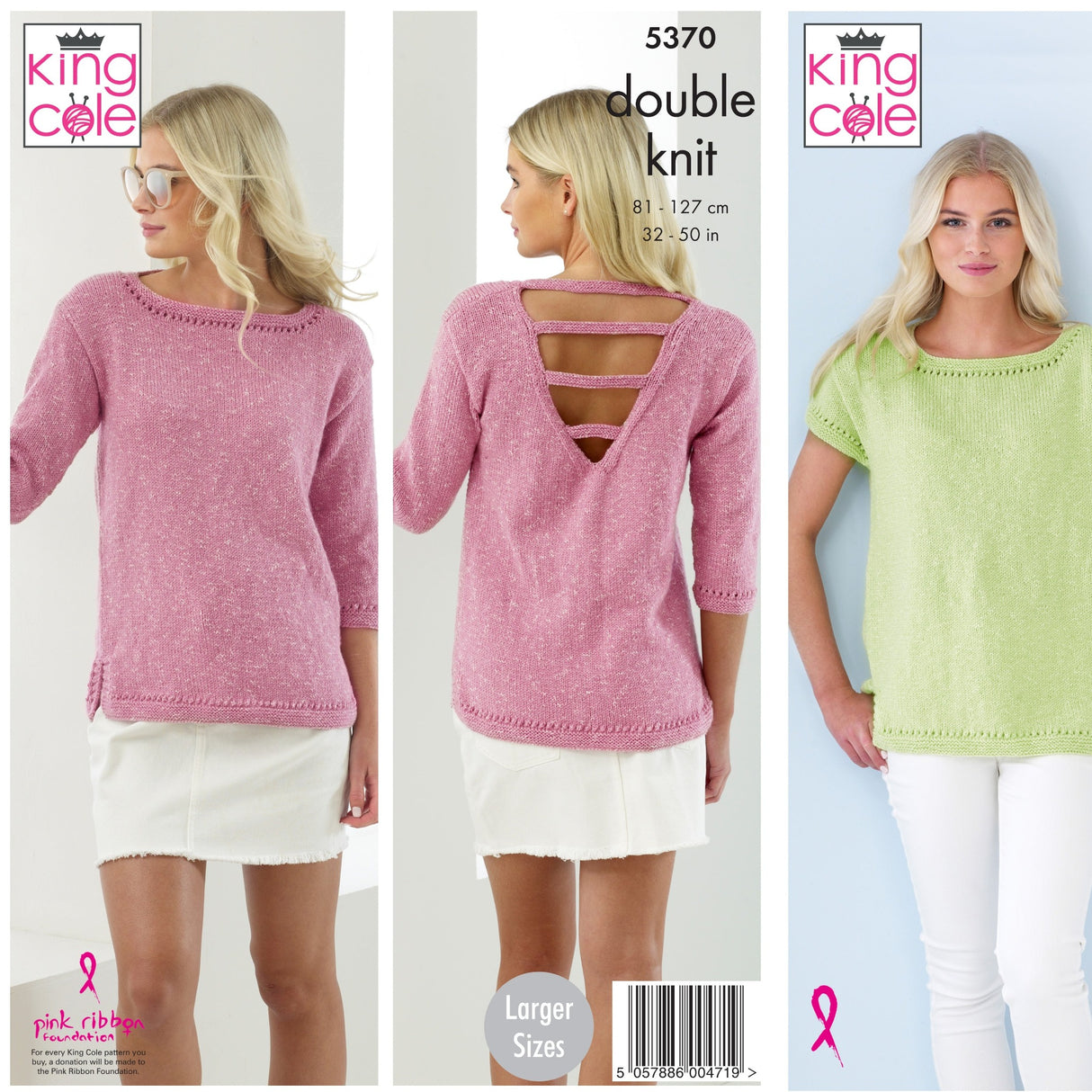 King Cole Ladies DK Knitting Pattern 5370