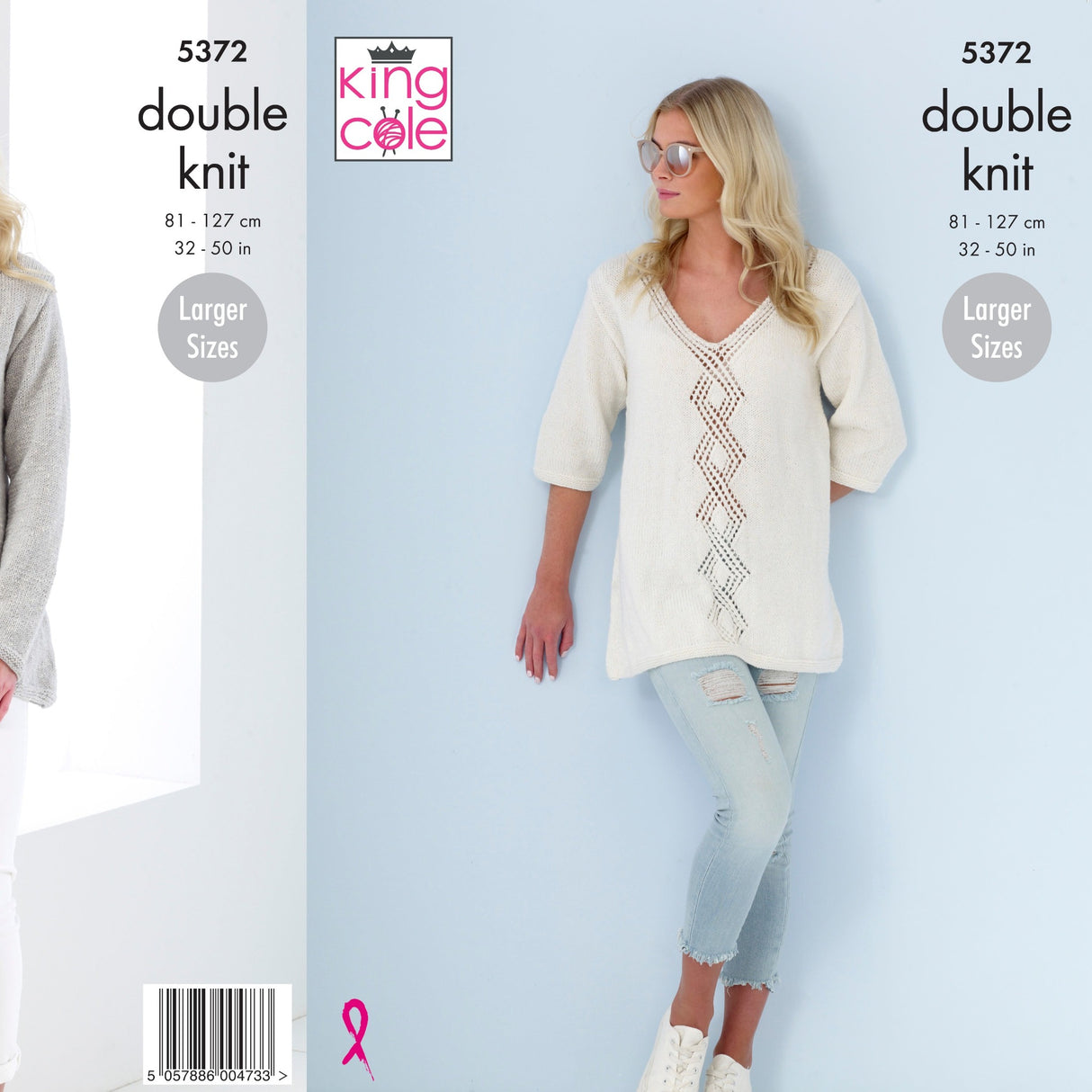 King Cole Ladies DK Knitting Pattern 5372