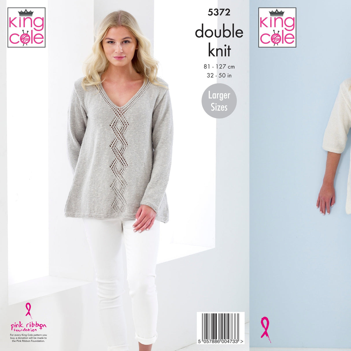 King Cole Sweater DK Knitting Pattern 5372
