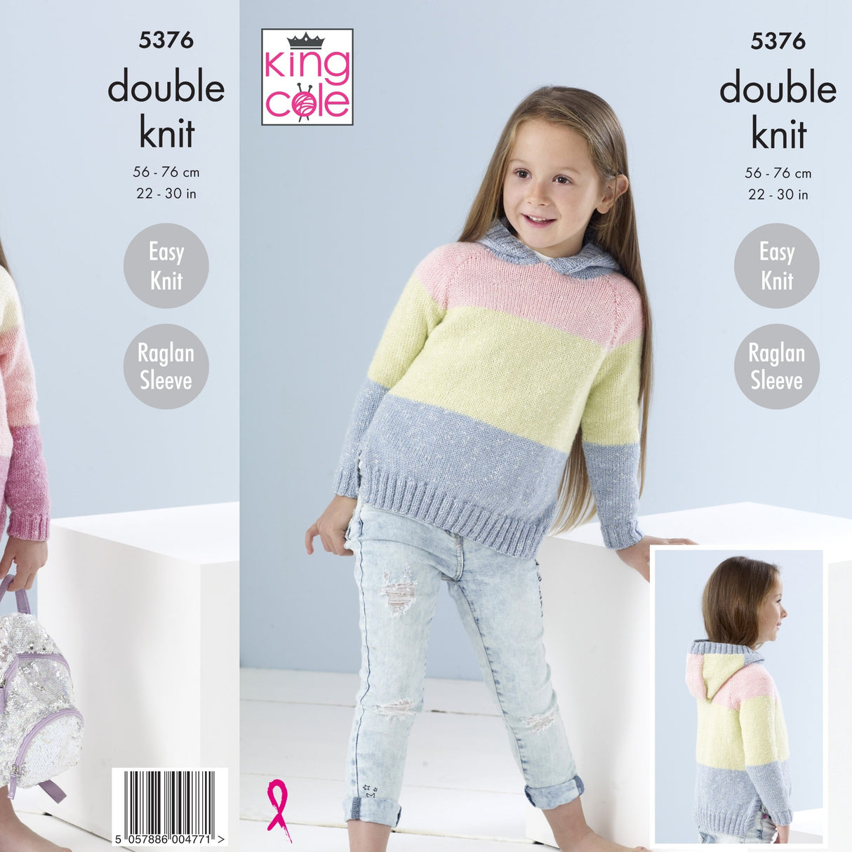 King Cole Kids DK Knitting Pattern 5376