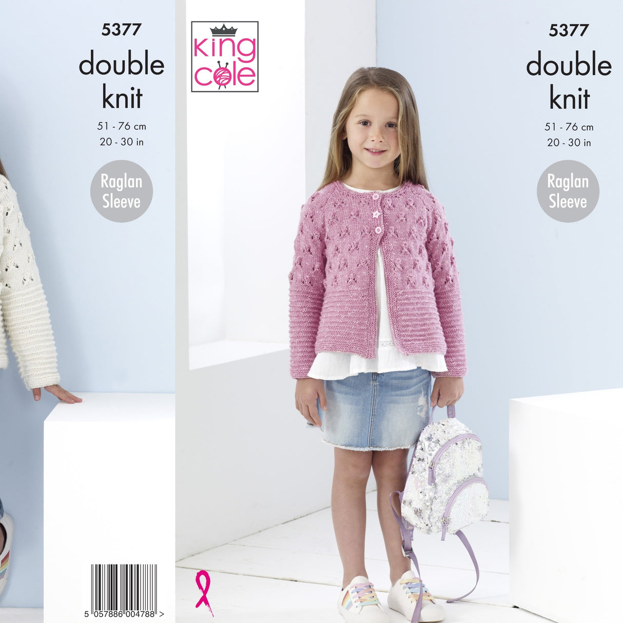 King Cole Kids DK Knitting Pattern 5377