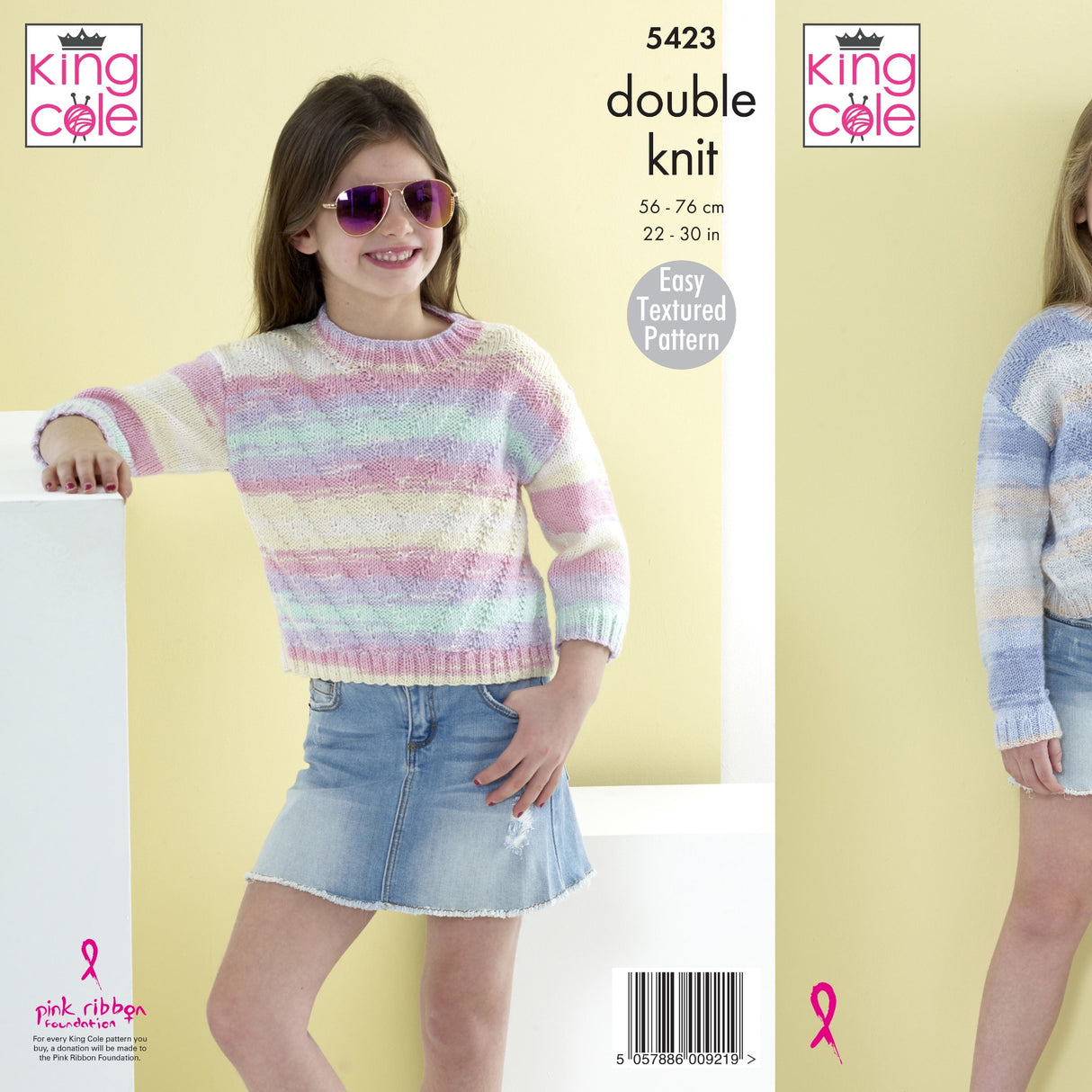 King Cole Kids Beaches DK Knitting Pattern 5423