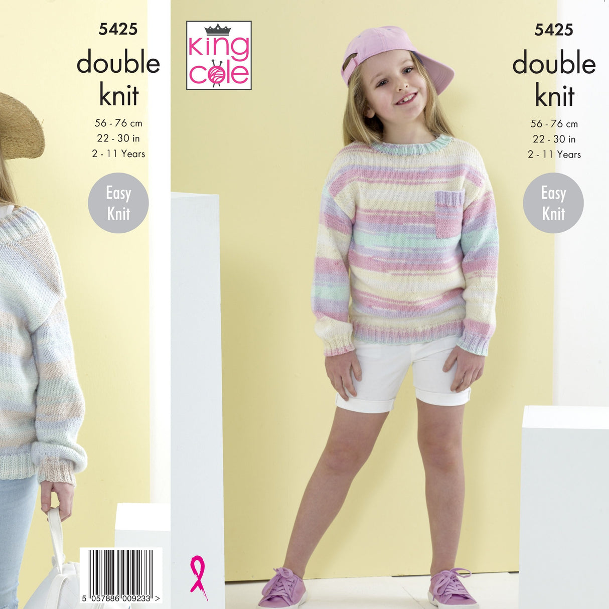 King Cole Pattern 5425