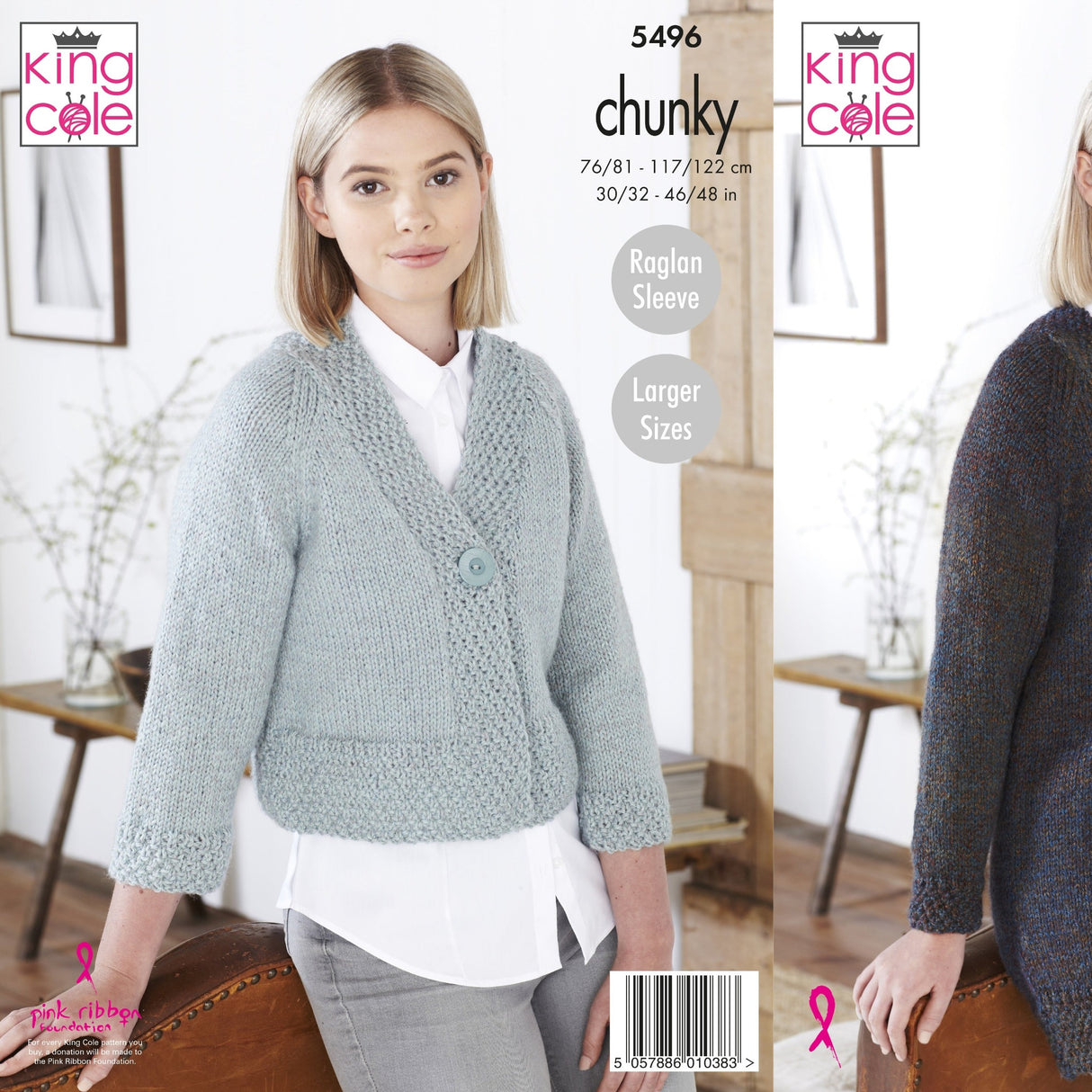 King Cole Chunky Cardigan Pattern 5496
