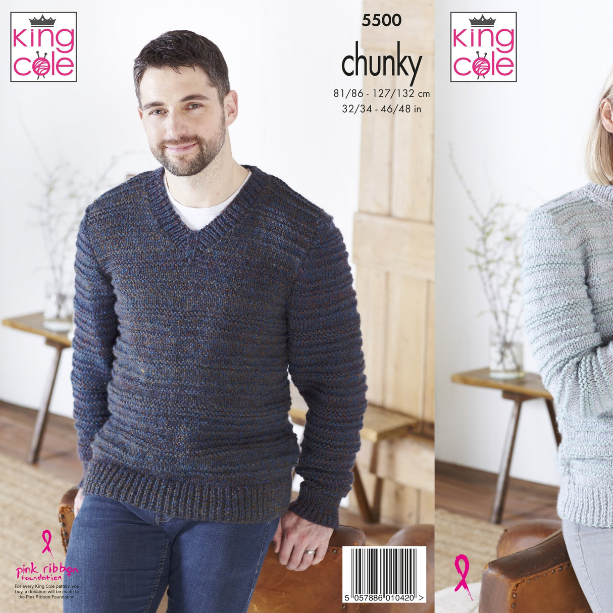 King Cole Mens Chunky Jumper Pattern 5500