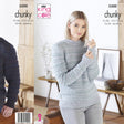 King Cole Chunky Knitting Pattern 5500