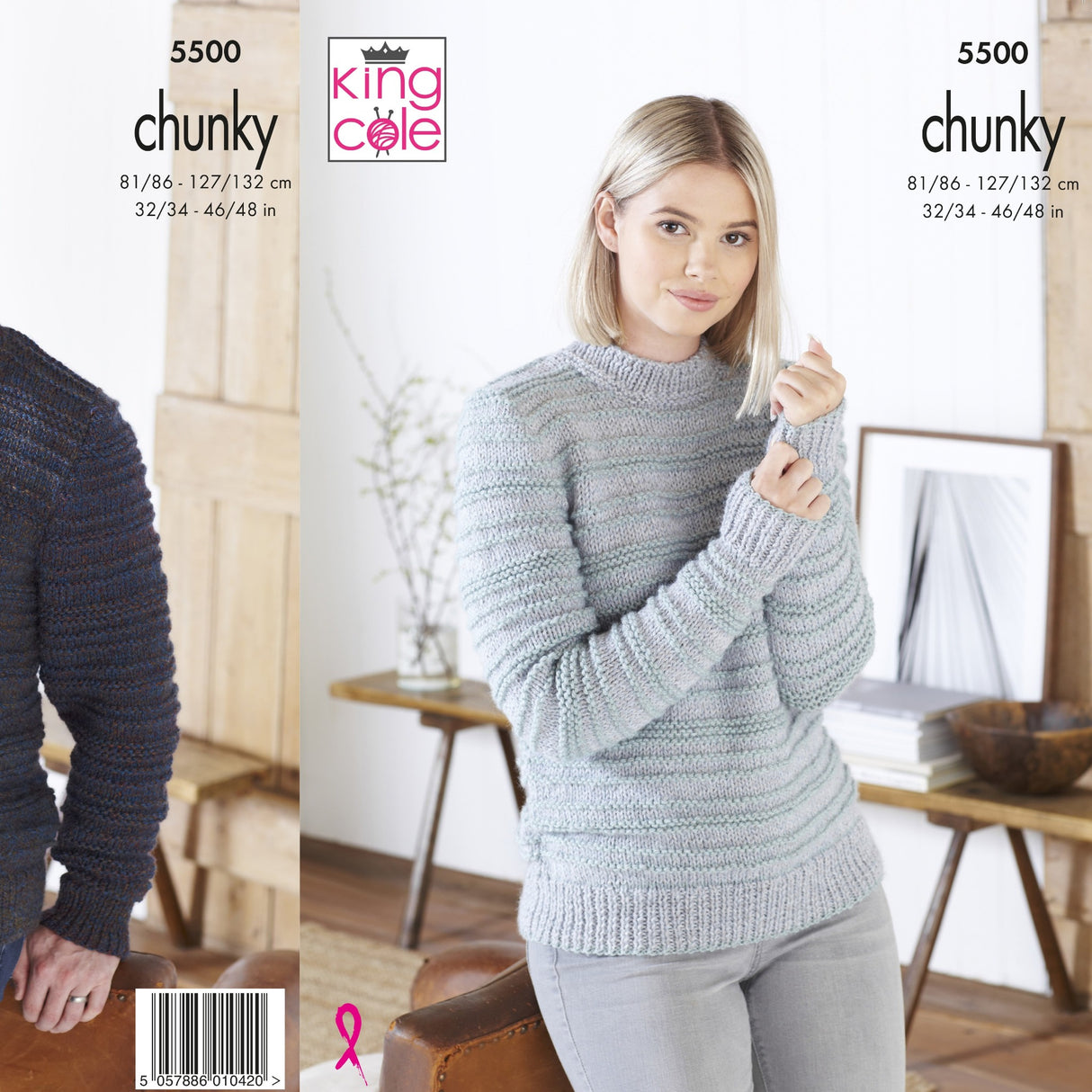 King Cole Chunky Knitting Pattern 5500