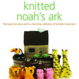 GMC book Knitted Noah's Ark