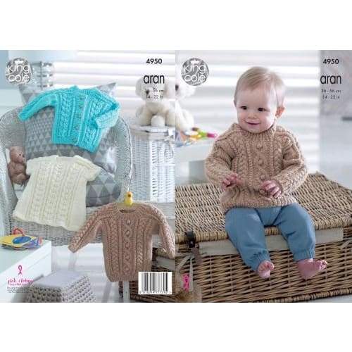 King Cole Patterns King Cole Kids Aran Sweater, Cardigan and Dress Knitting Pattern 4950