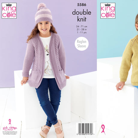 King Cole Patterns King Cole Kids Cardigan and Hat Knitting Pattern 5586