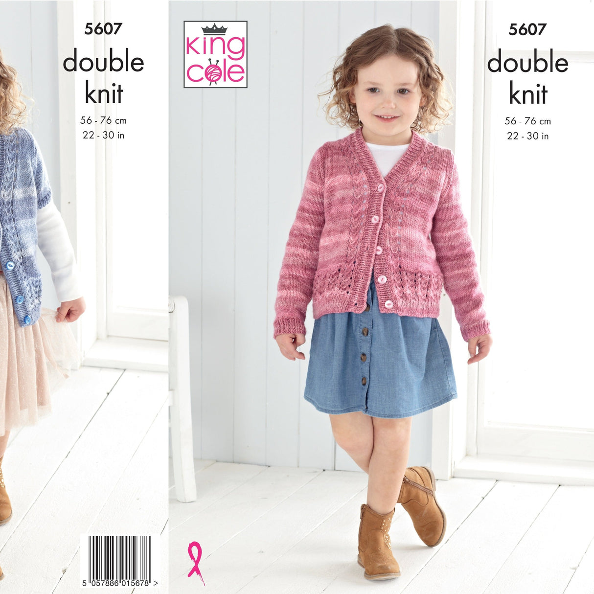 King Cole Patterns King Cole Kids Cardigan DK Knitting Pattern 5607