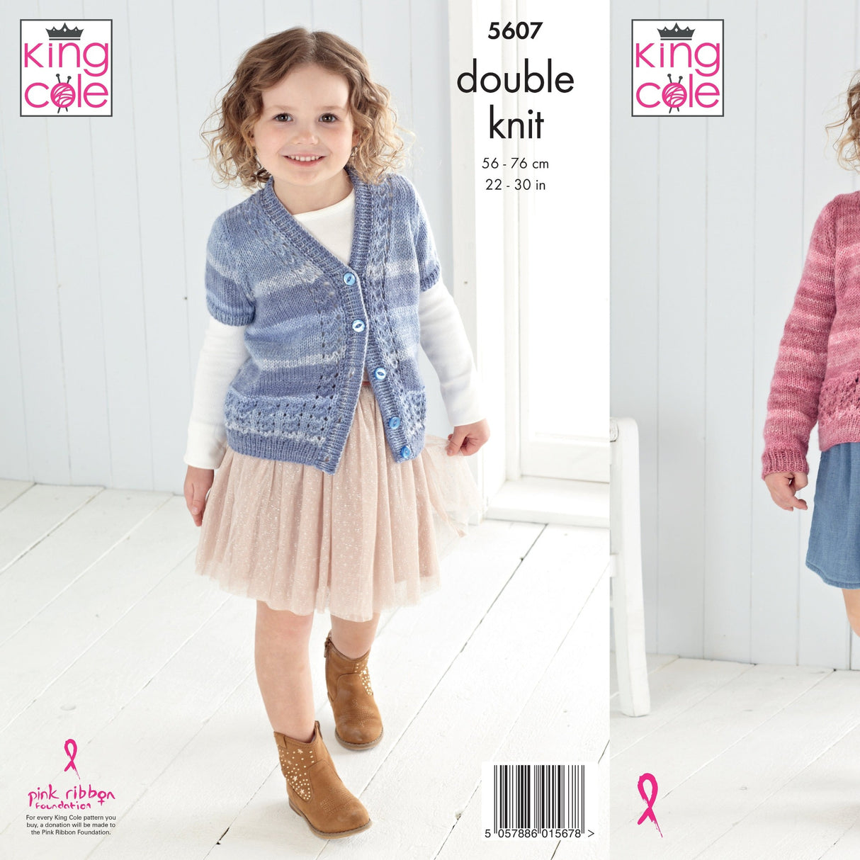 King Cole Patterns King Cole Kids Cardigan DK Knitting Pattern 5607