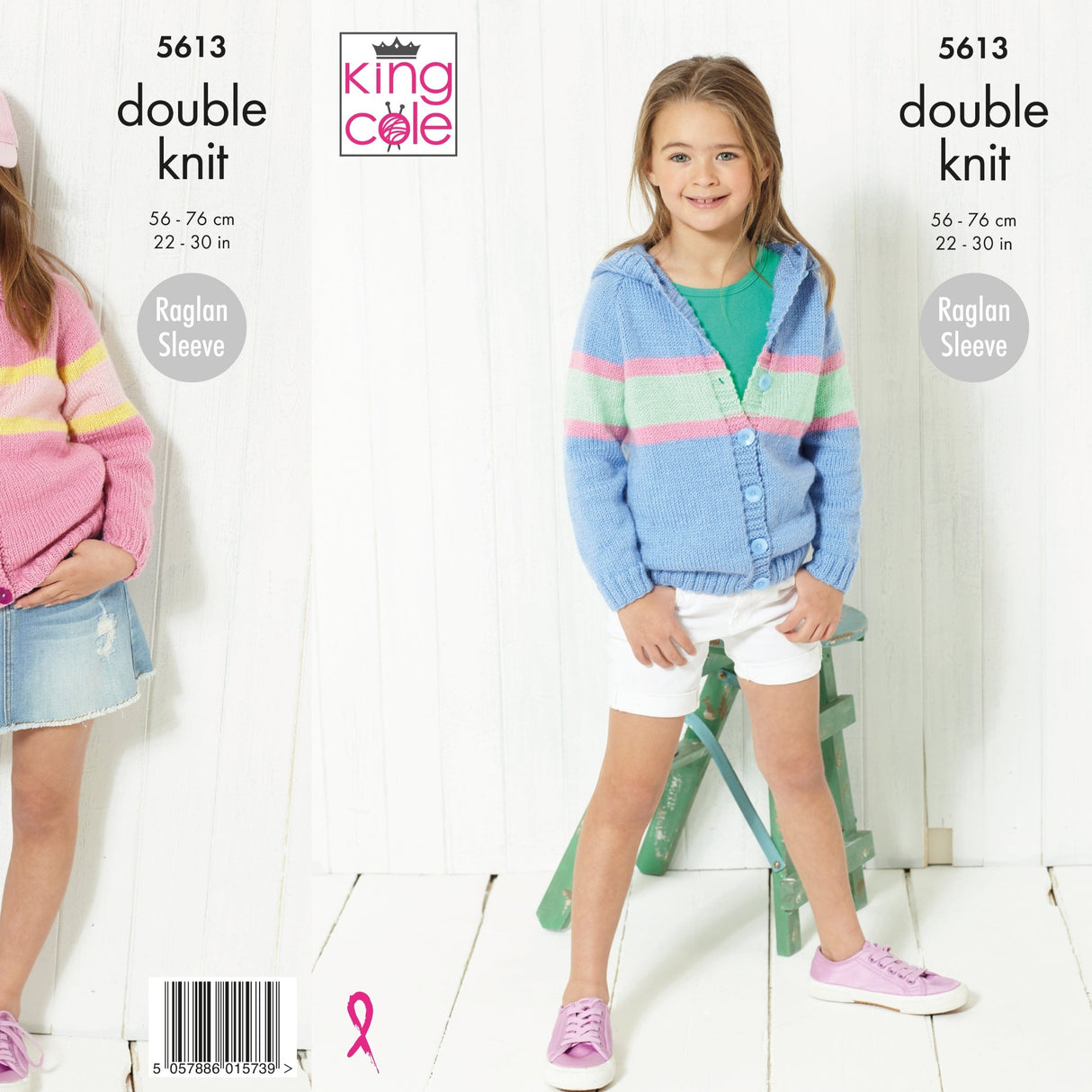 King Cole Patterns King Cole Kids DK Cardigan Knitting Pattern 5613