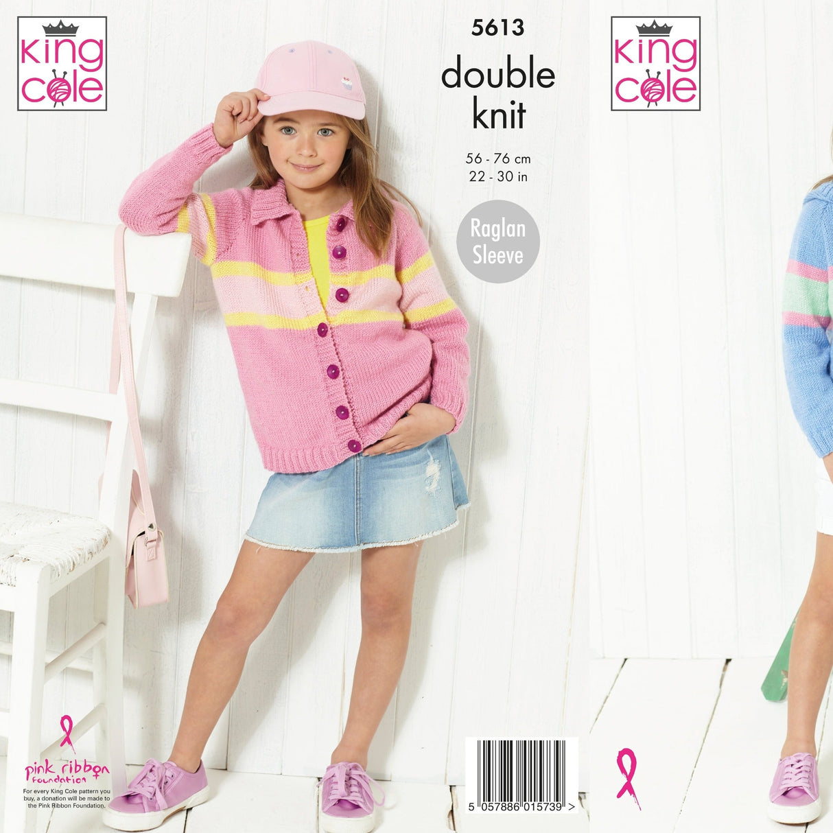 King Cole Patterns King Cole Kids DK Cardigan Knitting Pattern 5613