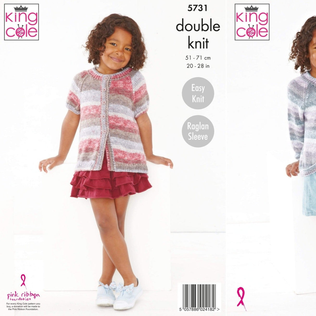 King Cole Patterns King Cole Kids DK Knitting Pattern 5731