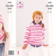 King Cole Patterns King Cole Kids Sweater, Snood and Hat DK Knitting Pattern 5594