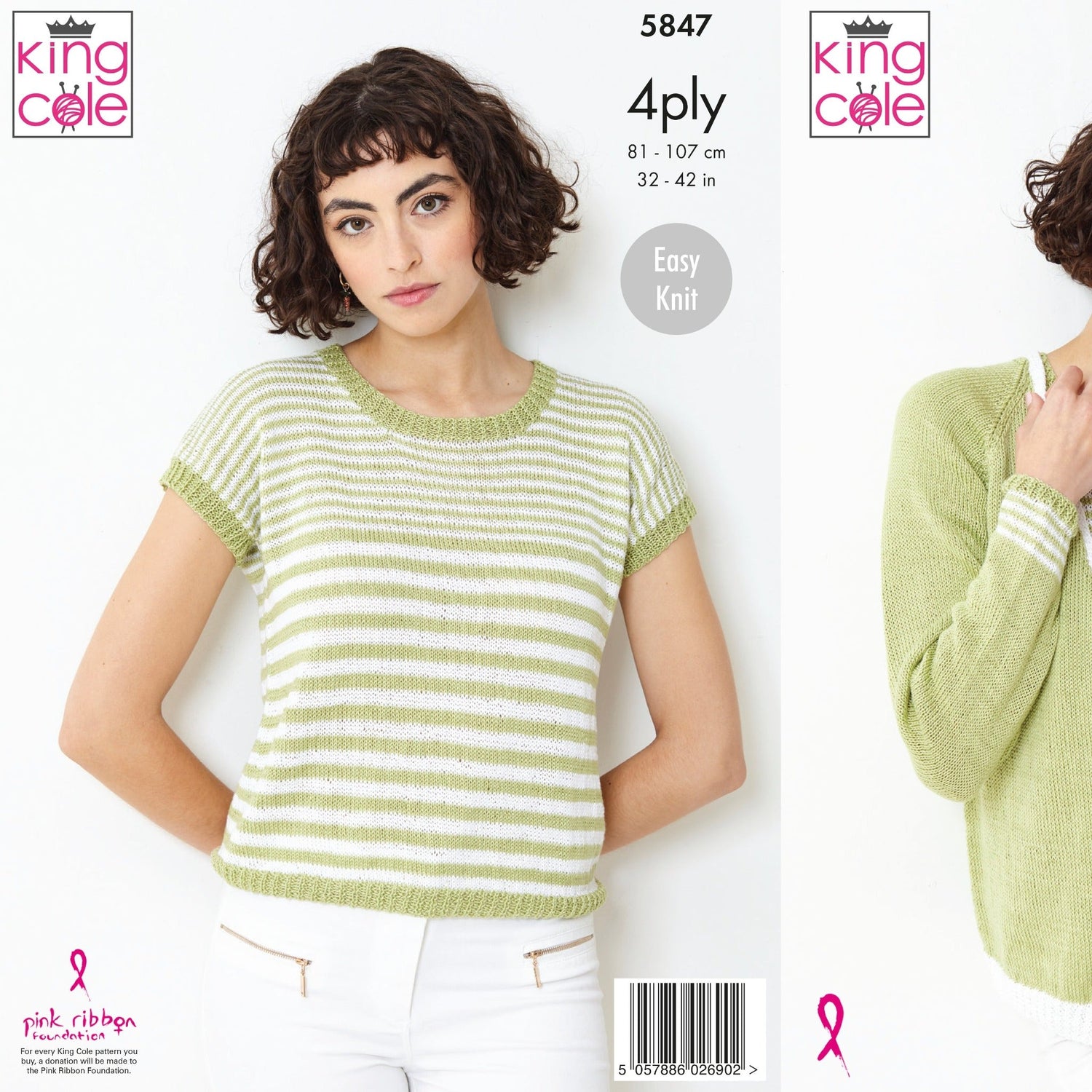 King Cole Ladies 4 Ply Knitting Pattern 5847 Wool n Stuff