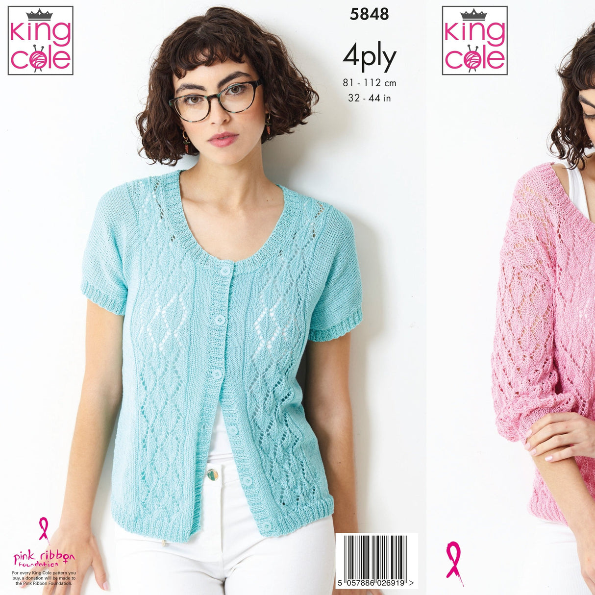 King Cole Patterns King Cole Ladies 4 Ply Knitting Pattern 5848