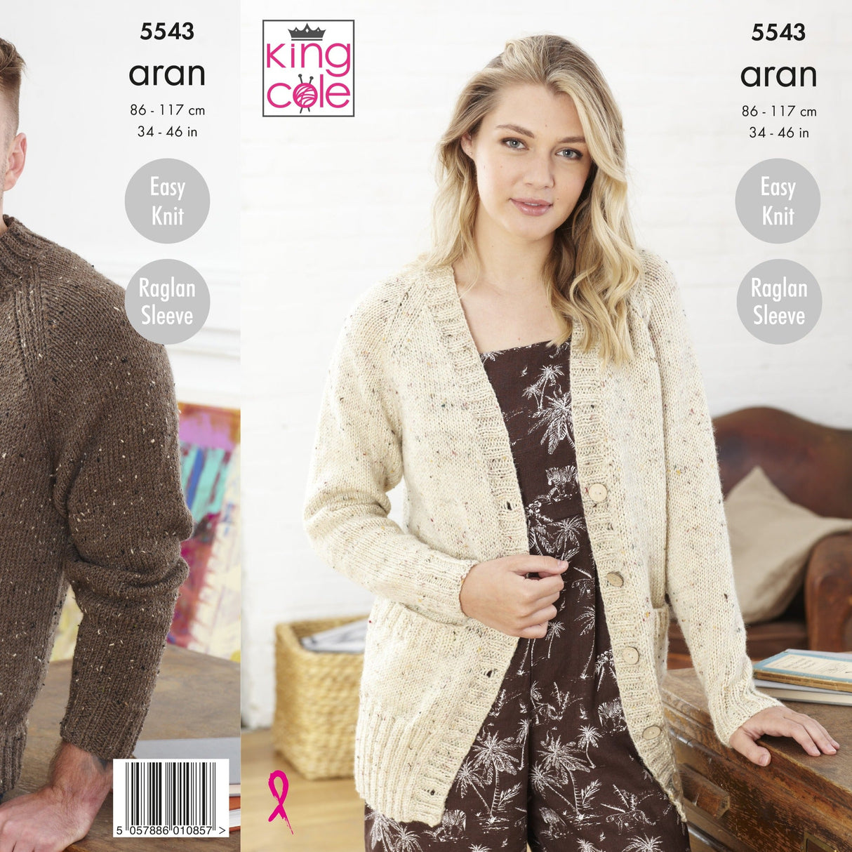 King Cole Patterns King Cole Ladies Aran Knitting Pattern 5543