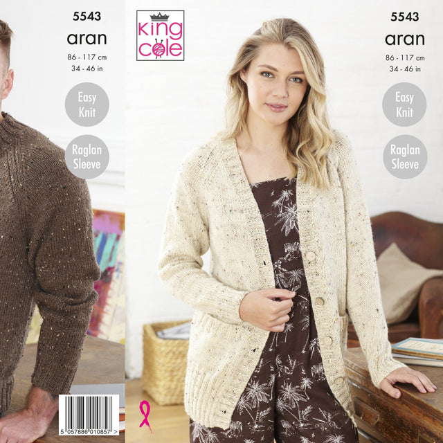 King Cole Patterns King Cole Ladies Aran Knitting Pattern 5543