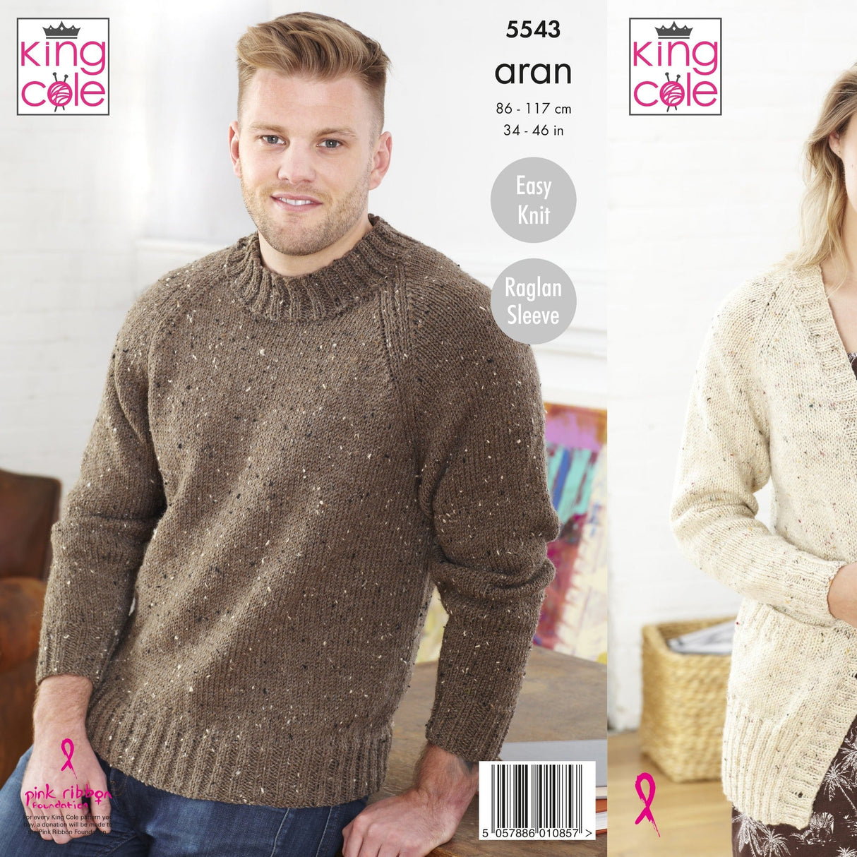 King Cole Patterns King Cole Ladies Aran Knitting Pattern 5543