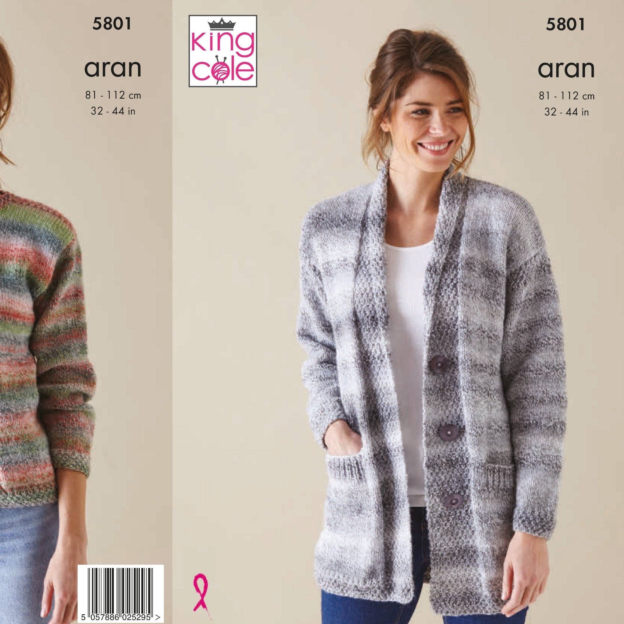 King Cole Ladies Aran Knitting Pattern 5801 Wool n Stuff