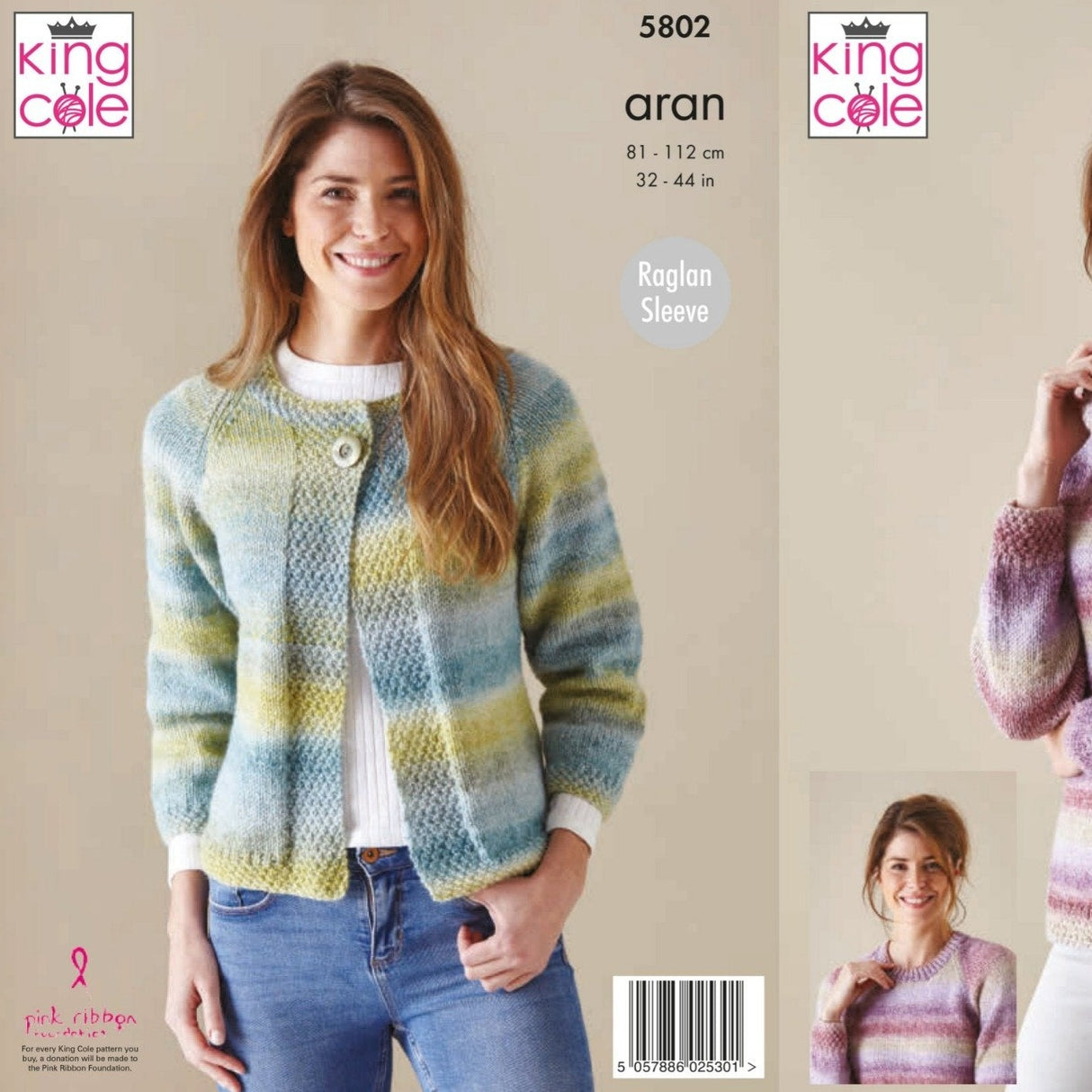 King Cole Patterns King Cole Ladies Aran Knitting Pattern 5802
