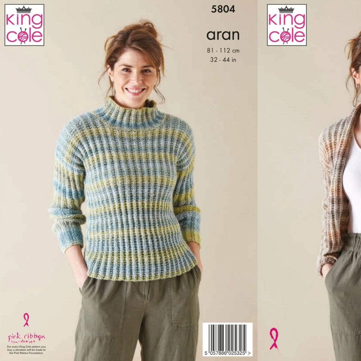 King Cole Patterns King Cole Ladies Aran Knitting Pattern 5804