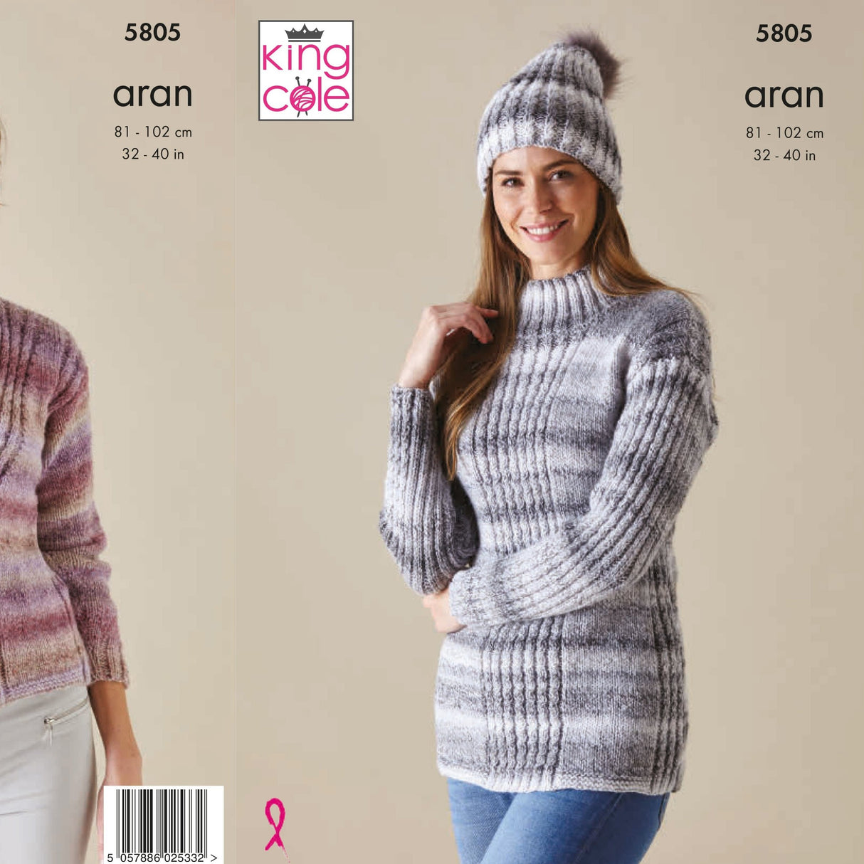 King Cole Patterns King Cole Ladies Aran Knitting Pattern 5805