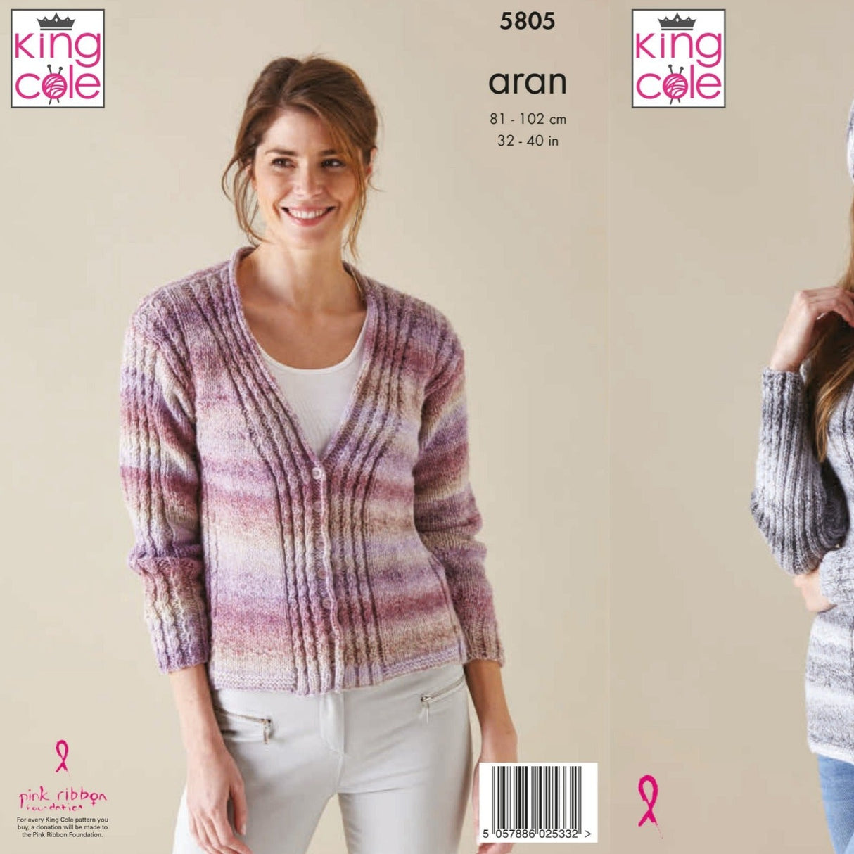 King Cole Patterns King Cole Ladies Aran Knitting Pattern 5805