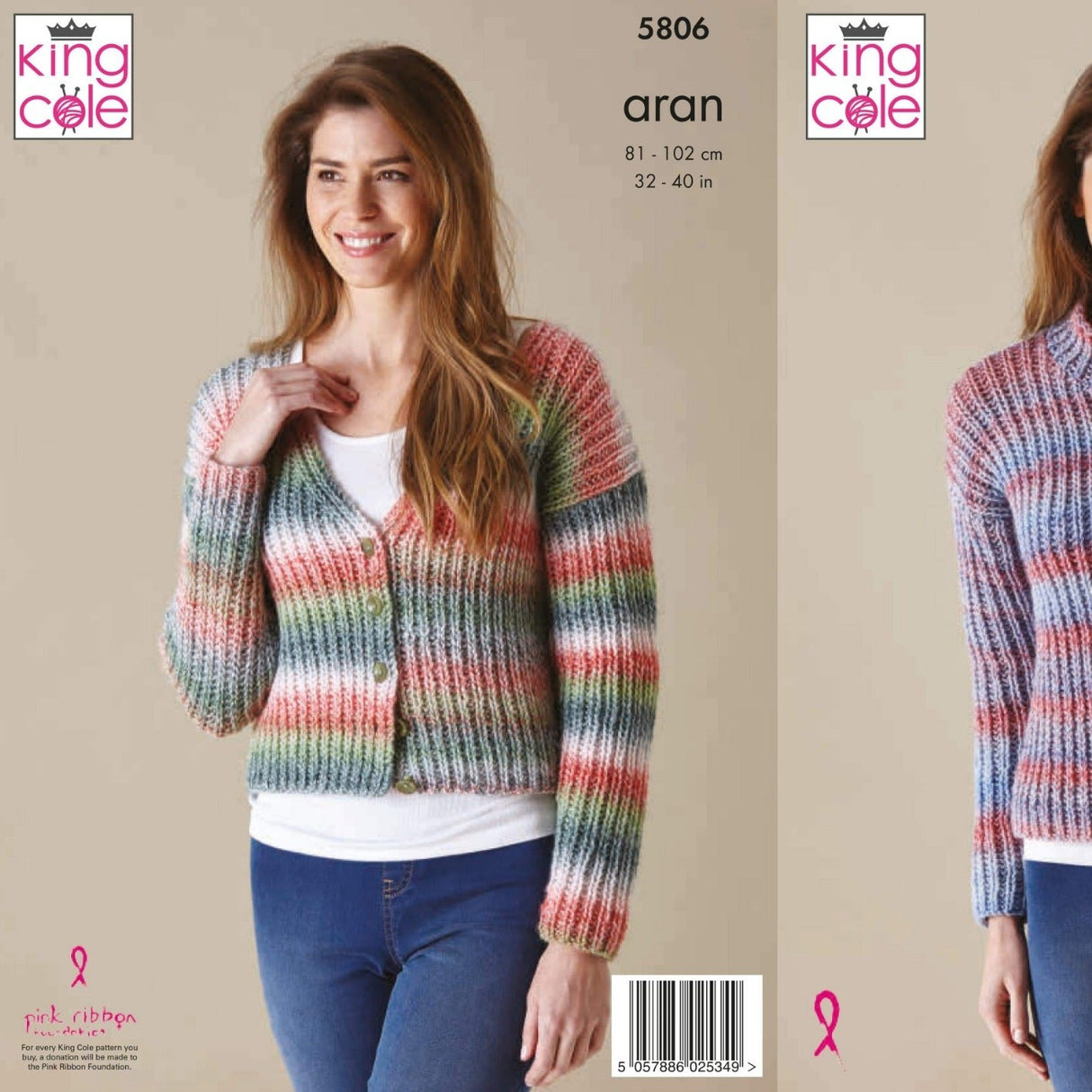 King Cole Patterns King Cole Ladies Aran Knitting Pattern 5806