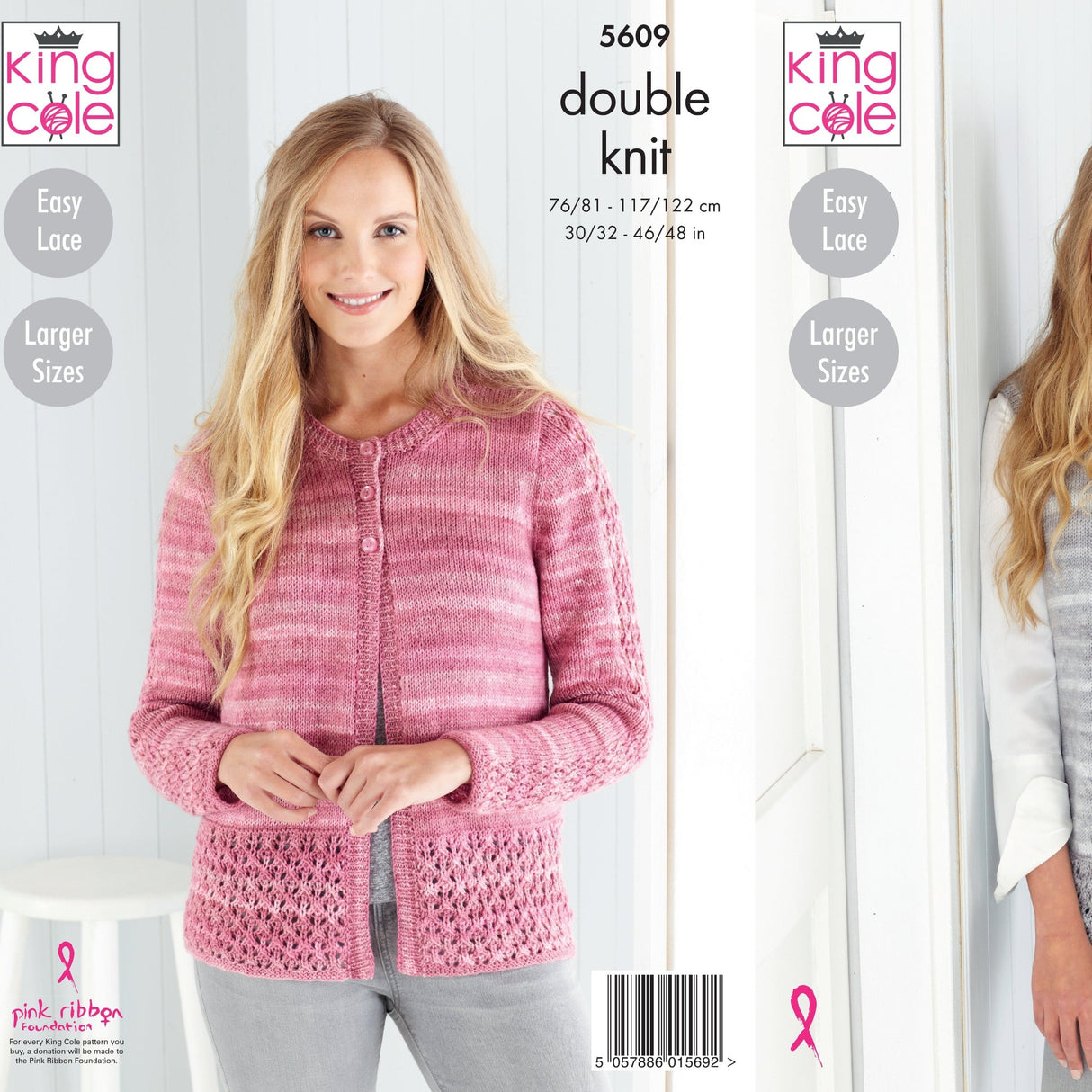 King Cole Patterns King Cole Ladies Cardigan and Waistcoat DK Knitting Pattern 5609