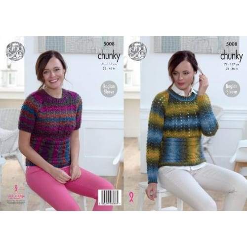 King Cole Patterns King Cole Ladies Chunky Sweater Knitting Pattern 5008