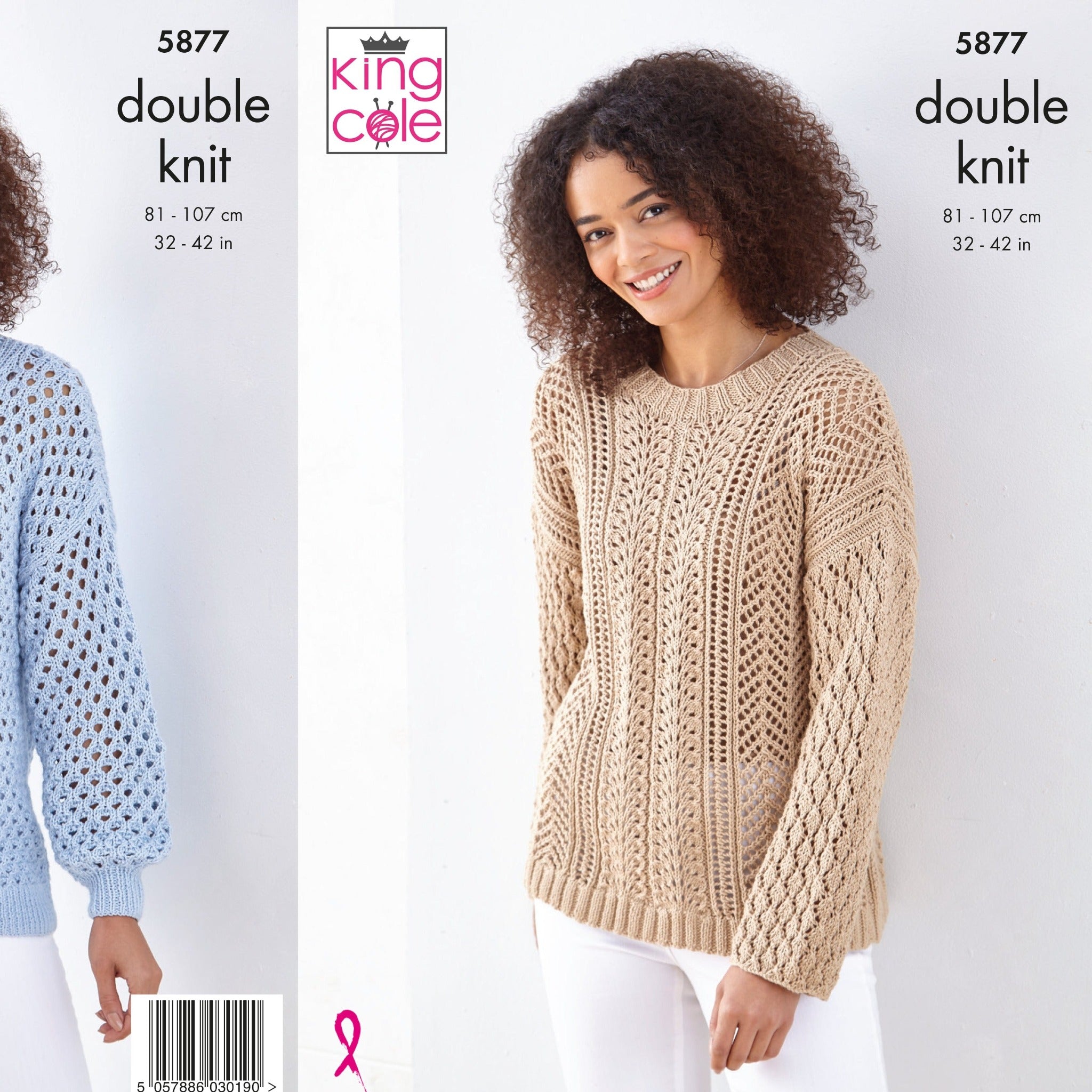 King Cole Ladies DK Knitting Pattern 5877