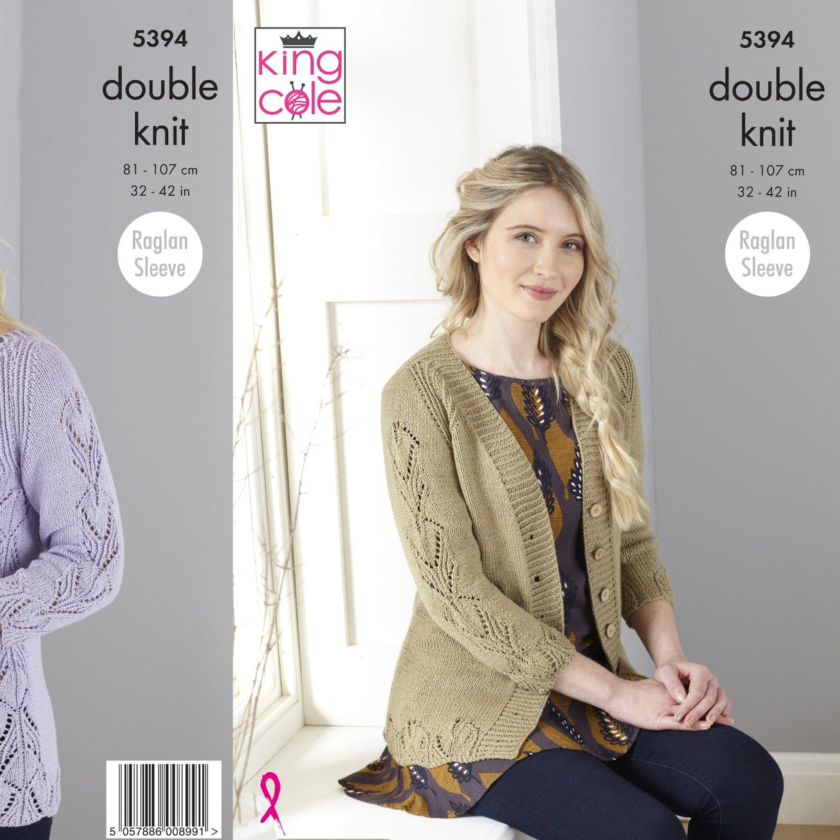 King Cole Patterns King Cole Ladies Double Knitting Pattern 5394