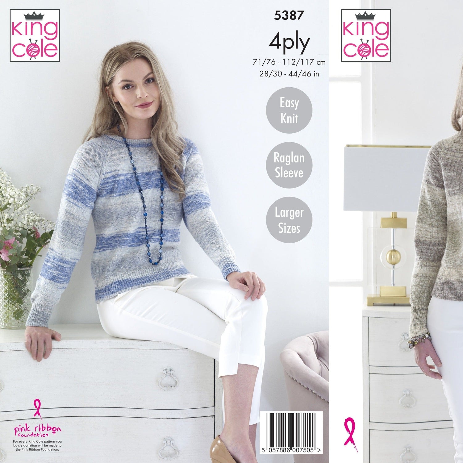 King Cole Ladies Easy Knit 4 Ply Knitting Pattern 5387 Wool n Stuff