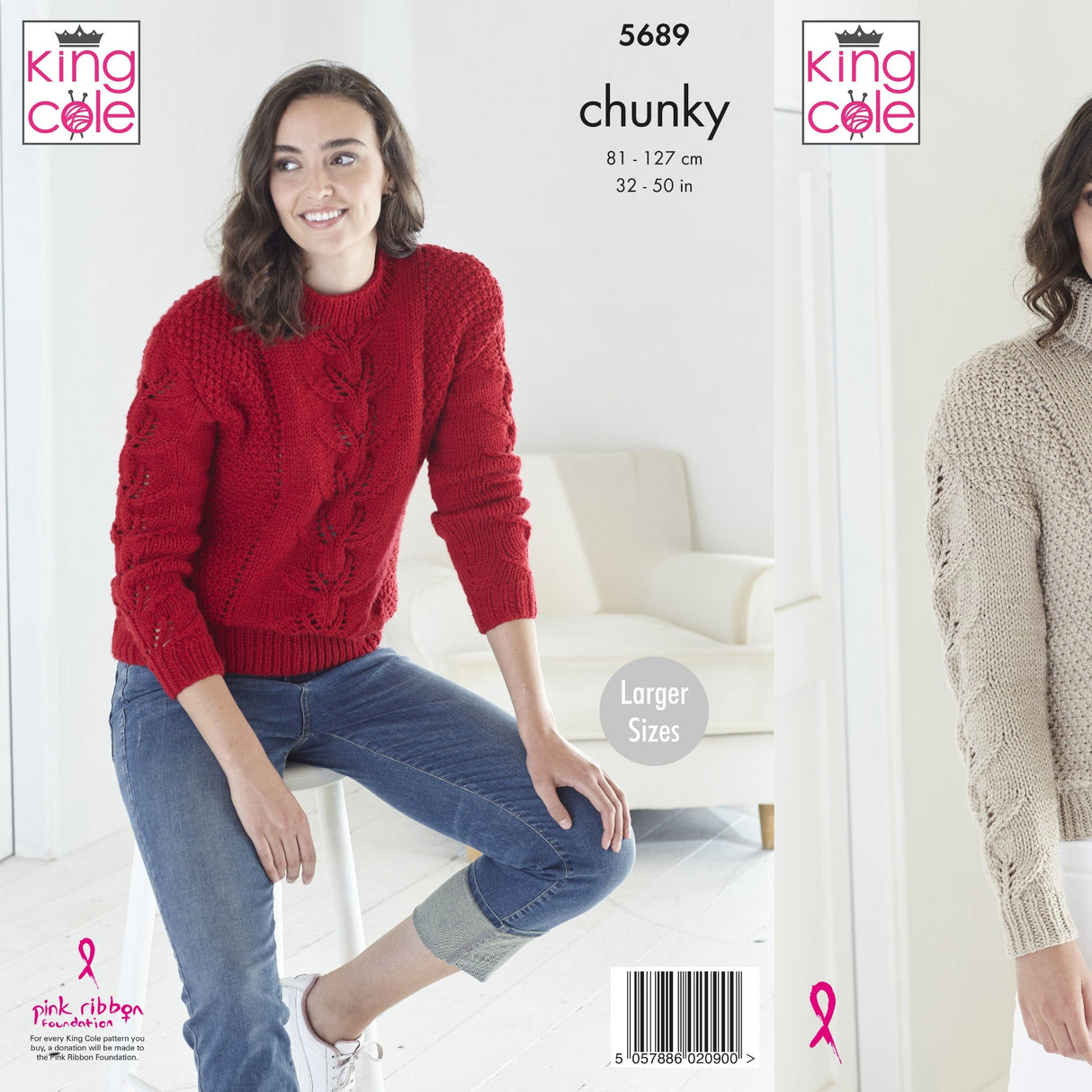 King Cole Patterns King Cole Ladies Sweater Knitting Pattern 5689