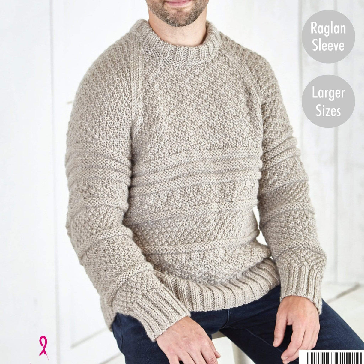 King Cole Patterns King Cole Mens Chunky Knitting Pattern 5819