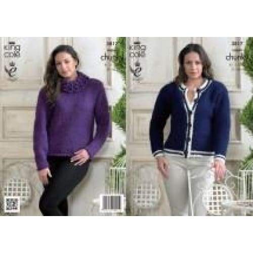 King Cole Patterns King Cole Super Chunky Knitting Pattern 3817