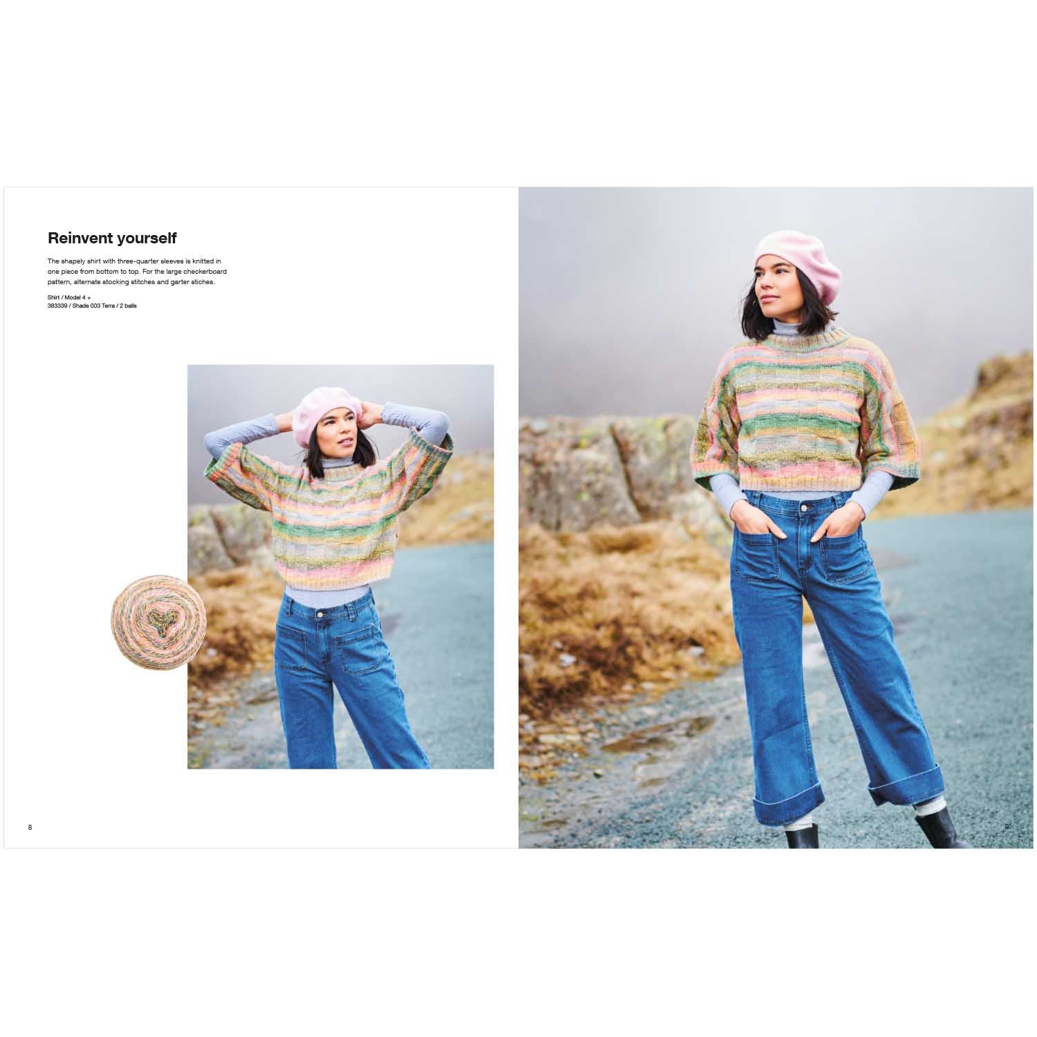 Rico Chic Unique DK Pattern 3