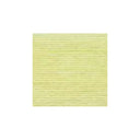 Wendy Supreme Cotton Love DK Lemon