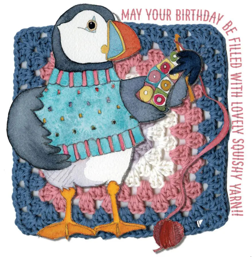 Emma Ball Woolly Puffins Yarn Birthday Card